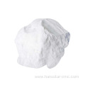 High Purity Carboxymethyl Cellulose Sodium CMC PAC